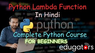 16. Python Lambda Function - Python Tutorial For Beginners in Hindi