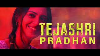 Anya Official Teaser Atul Kulkarni Raima Sen Prathamesh Parab Bhushan Pradhan Simmy