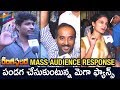 Rangasthalam MASS Audience Response | Ram Charan | Samantha | Pooja Hegde | Sukumar | #Rangasthalam