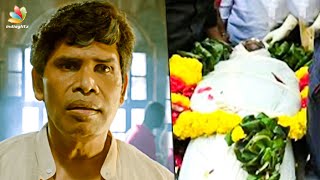 Bigil Actor Anandaraj's Brother Passed Away  | Thalapathy Vijay, Atlee AR Rahman | Latest Tamil News