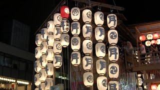 京都祇園祭 14日宵山 函谷鉾 月鉾　2018