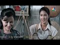 แม่นารีของกุ้งกลับมาแล้ว ตอกย้ำความสนุก เคหาสน์นางคอย ep.10