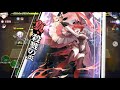 イリュコネ　2022 03 20　永劫魔法勝ち