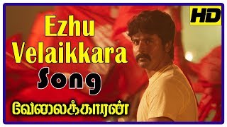 Velaikkaran Climax | Ezhu Velaikkara song | People in city shows their support to Sivakarthikeyan