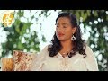 ልዩ የገና በዓል ዝግጅት ከአርቲስት ጸሐዬ፣ ነዋይ እና ሞገስ ጋር የተደረገ ቆይታ - ክፍል 2