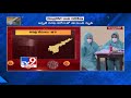 district wise corona cases in andhra pradesh tv9