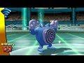 Poliwrath Flexes | Let's Go Pikachu/Eevee Battles