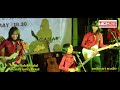 Pak Pung Pak Mustafe by Qtara Marzall T'koes Band