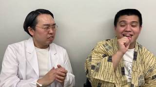 【ジェラードン】海野くんとおともだち34【YouTube限定】