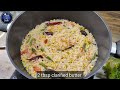 khichdi to bohot khai hogi par aisi tasty khichdi nahi khai hogi khichdi with special raita recipe