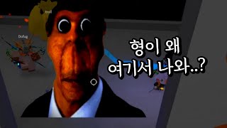 한국머더 오분가 모드 해봤습니다 ㅋㅋ