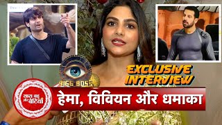 Hema Sharma Reveals Secrets About Vivian Dsena, Karanvir, Bigg Boss 18 \u0026 More | Exclusive Interview