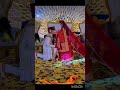 odia ସିରିଲ୍ ଦେବ୍ ଓ ନନ୍ଦିତା marriage video shortvideo marriagevideo love coluple ‎@tseries 