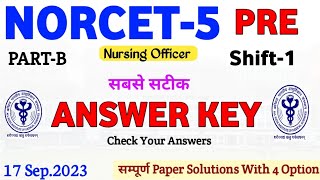 NORCET 5 First Shift Answer Key | NORCET 5 Answer Key | Part-B|NORCET Memory Based Paper #norcet2023
