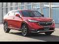 The New 2024 Honda Vezel E-HEV: Is it Right for You?