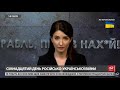 Росіяни захопили східні околиці Маріуполя – Генштаб ЗСУ