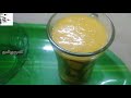 சுவையான மாம்பழம் மில்க்க்ஷேக் செய்வது எப்படி how to make mango milkshake at home tamilaruvi vlogs