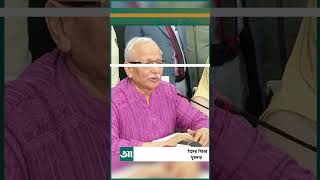 ১১ ঘণ্টা পর পুরোপুরি নিভলো সচিবালয়ের আ*গুন | Ajker Patrika