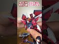 【 メタルロボット魂】イモータルジャスティス開封！【 機動戦士ガンダムseed freedom】 metalrobot魂