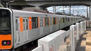 東武50050型　つくし野　発車