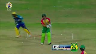 CPL 2017 GUYANA AMAZON WARRIORS VS BARBADOS TRIDENTS | MATCH 25 WICKETS HIGHLIGHTS