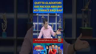 #QuettaGladiatorskay pas kya abhi bhi koi chance baqi hai? #PSL8 #PlayOffMatches #harlamhapurjosh