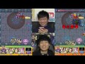 【モンスト】shiroa vsクロクマ水時タイムアタック3本勝負！