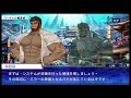 【放サモ】東京放課後サモナーズ 2020 バーチャルサマー・メモリー 2