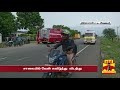 சாலையில் கவிழ்ந்த வேன் படுகாயமடைந்த பட்டாசு தொழிலாளர்கள் van accident thanthitv