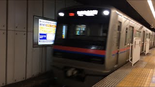 京成電鉄 京成上野駅