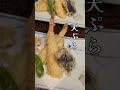 新鮮な魚 御膳 いけす料理 和食史 shorts