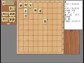 将棋 棋譜並べ ▲羽生善治九段 △豊島将之二冠 第77期順位戦 Ａ級８回戦「dolphin」の棋譜解析 no.711 角換わり腰掛け銀