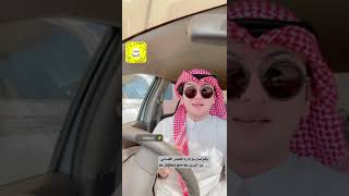 يحق لك تشتكي قاضي ناظر قضيتك في حالات