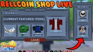 Shindo Life RellCoin Shop 24/7 Live | ROBLOX