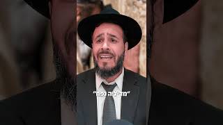 מי שיבין את זה יהיה מסודר | הרב רועי מזרחי