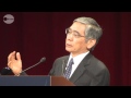 国債市場の安定望ましい 日銀総裁が講演