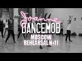 JOANNE DANCEMOB (Moscow, 26.01.18)