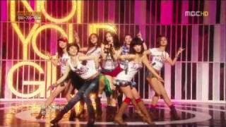 Rainbow -Kiss
