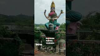 GODAVARI MATHA - BASARA - TELANGANA  | గోదావరి మాత - బాసర - తెలంగాణ