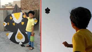 Chhotu Ustad flying Big Patang During Lockdown - Big Kup kite flying - How to fly Big Tukal