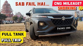 My First Youtube Trip with Fronx Cng Mileage tested. Full Tank 🚗 पर 200km? #car #cng #fronx #suv