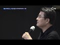 c채널 단신 교회의 출발 w.o.r.l.d로 시작하라 제2회 월드사역 목회자세미나