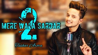 Mere Wala Sardar | New version | 3D Bass Full Sound | 3D Virtual Audio |  Punjabi Song