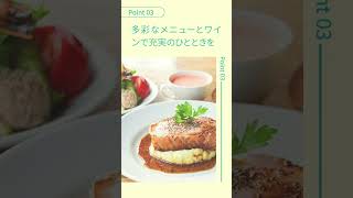 【OZmall】 BISTRO KHAMSA自由が丘