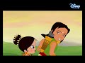 Arjun Prince of Bali | Picnic Par Panga | Episode 4 | Disney Channel