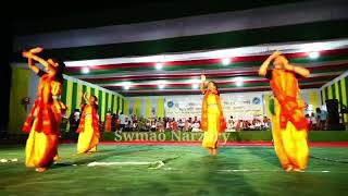 Anglai Bardwi sikla stage performance