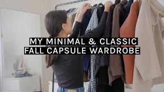 Minimal & Classic Fall Capsule Wardrobe 2022 + TRY ON | SLOW FASHION