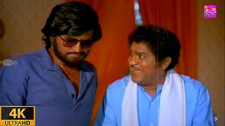 என்றும் நினைவில் மறக்க முடியாத காட்சிகள் | Pollathavan Tamil Movie, Rajinikanth, Suruli Rajan Comedy