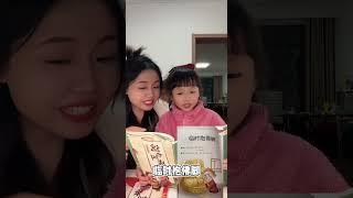 轮到妹妹的时候还以为她多厉害…结果还没姐姐好😂 #shorts