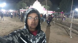 1st Day of Dhanujatra// BIRMAHARAJPUR// Re 1st time. 1 no thara..